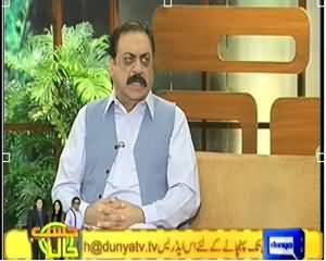 Hasb e Haal – 15th December 2013