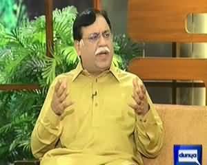 Hasb e Haal – 16th January 2014