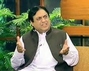 Hasb e Haal – 16th June 2013 (Azizi As Politician)