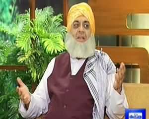 Hasb e Haal – 17th January 2014