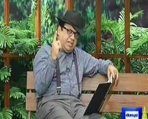 Hasb e Haal – 19th January 2014