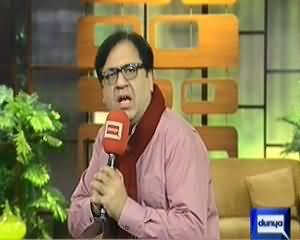 Hasb e Haal – 1st November 2013