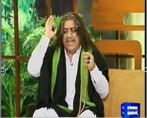 Hasb e Haal – 1st September 2013