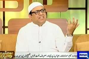 Hasb e Haal 20th July 2013 on Dunya News