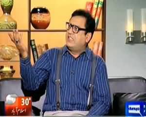 Hasb e Haal – 21st August 2013