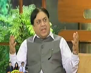 Hasb e Haal - 21st December 2013