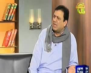 Hasb e Haal – 23rd October 2013