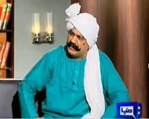 Hasb e Haal – 24th July 2013