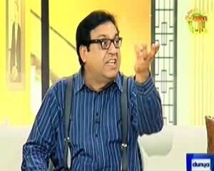 Hasb e Haal – 27th November 2013