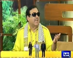 Hasb e Haal – 30th January 2014