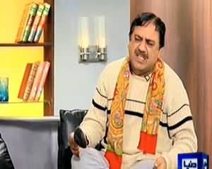 Hasb e Haal – 30th October 2013