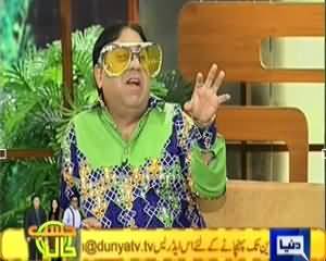 Hasb e Haal – 3rd October 2013