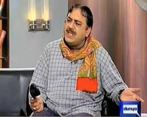 Hasb e Haal - 4th September 2013