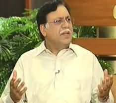 Hasb e Haal - 5th July 2013 (Azizi As Senator Pervez Rasheed)