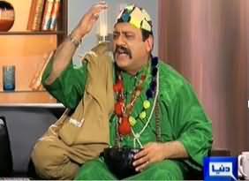 Hasb e Haal – 5th June 2013