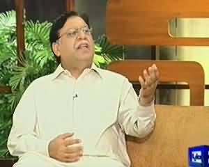 Hasb e Haal – 5th September 2013