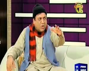 Hasb e Haal – 6th November 2013