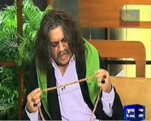 Hasb e Haal – 7th November 2013