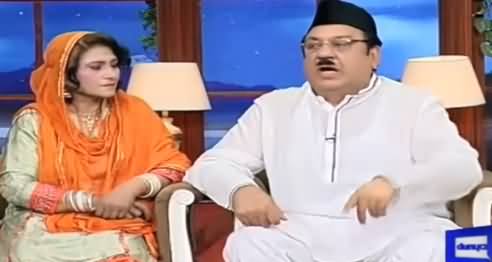 Hasb e Haal (Azizi As Abdul Latifi) - 26th April 2019