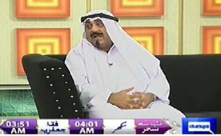 Hasb e Haal (Azizi As Arab) – 3rd July 2014