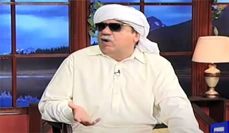 Hasb e Haal (Azizi As Chaudhry Saab) - 15th August 2021