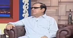 Hasb e Haal (Azizi as Chaudhry Shujaat) - 9th May 2020