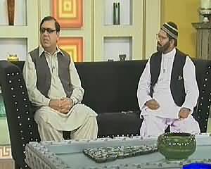 Hasb e Haal (Azizi As Chaudhry Shujaat Hussain) - 10th May 2014