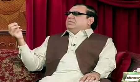 Hasb e Haal (Azizi As Chaudhry Shujaat Hussain) – 12th September 2015