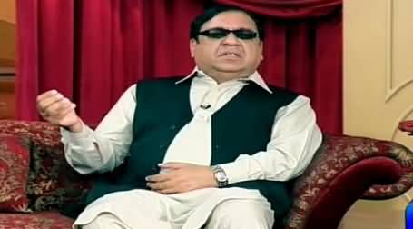 Hasb e Haal (Azizi As Chaudhry Shujaat Hussain) – 14th June 2015