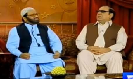 Hasb e Haal (Azizi As Chaudhry Shujaat Hussain) – 22nd January 2016