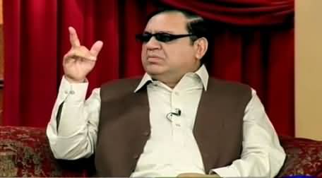 Hasb e Haal (Azizi As Chaudhry Shujaat Hussain) – 23rd April 2015