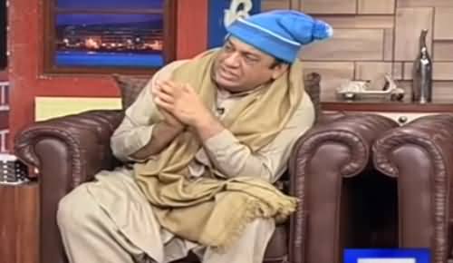 Hasb e Haal (Azizi as Deema Patient) - 20th July 2019