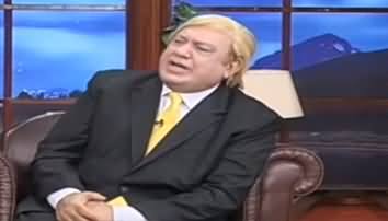 Hasb e Haal (Azizi as Donald Trump) - 11th July 2020