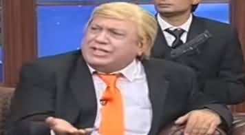 Hasb e Haal (Azizi as Donald Trump) - 14th September 2019