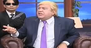 Hasb e Haal (Azizi as Donald Trump) - 17th November 2019