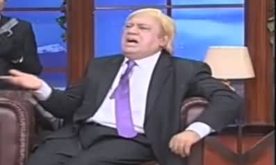 Hasb e Haal (Azizi as Donald Trump) - 6th September 2020