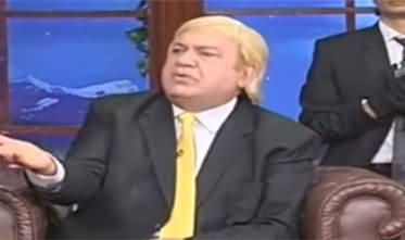 Hasb e Haal (Azizi as Donald Trump) - 8th October 2020