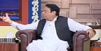 Hasb e Haal (Azizi as Fawad Chaudhry) - 21st May 2020