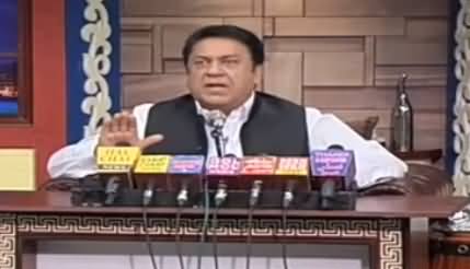 Hasb e Haal (Azizi As Fawad Chaudhry) - 24th May 2019