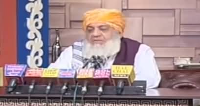 Hasb e Haal (Azizi As Fazal-ur-Rehman) - 19th September 2020