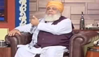 Hasb e Haal (Azizi As Fazal-ur-Rehman) - 9th October 202