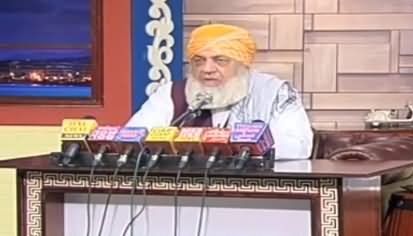 Hasb e Haal (Azizi As Fazlur Rehman) - 10th December 2020