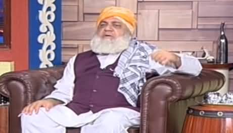 Hasb e Haal (Azizi As Fazlur Rehman) - 30th January 2021