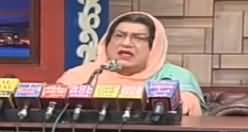 Hasb e Haal (Azizi as Firdous Ashiq Awan) - 10th October 2019