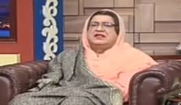 Hasb e Haal (Azizi as Firdous Ashiq Awan) - 18th January 2020