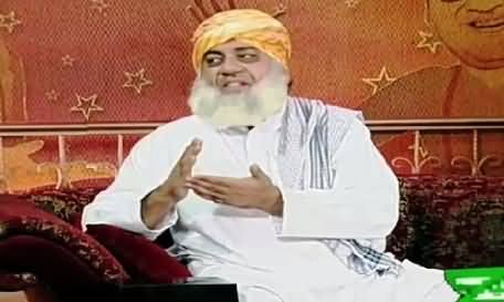 Hasb e Haal (Azizi As Maulana Fazal-ur-Rehman) – 1st August 2015