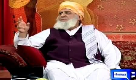 Hasb e Haal (Azizi As Maulana Fazal-ur-Rehman) – 4th July 2015