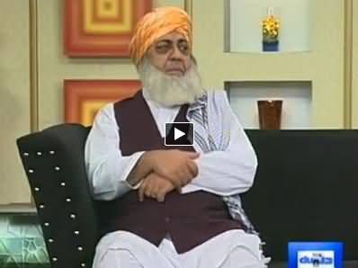 Hasb e Haal (Azizi As Maulana Fazal ur Rehman) - 5th June 2014