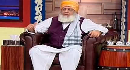 Hasb e Haal (Azizi As Maulana Fazlur Rehman) - 23rd April 2022