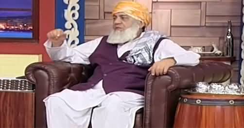 Hasb e Haal (Azizi As Maulana Fazlur Rehman) - 9th October 2021